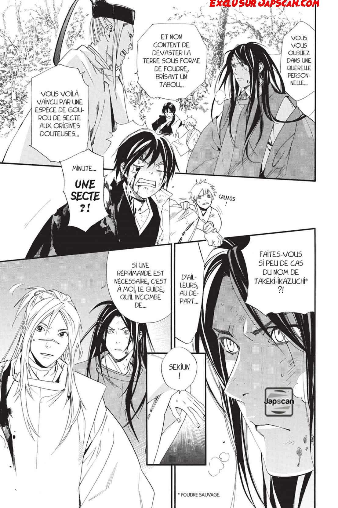  Noragami - Chapitre 68 - 10