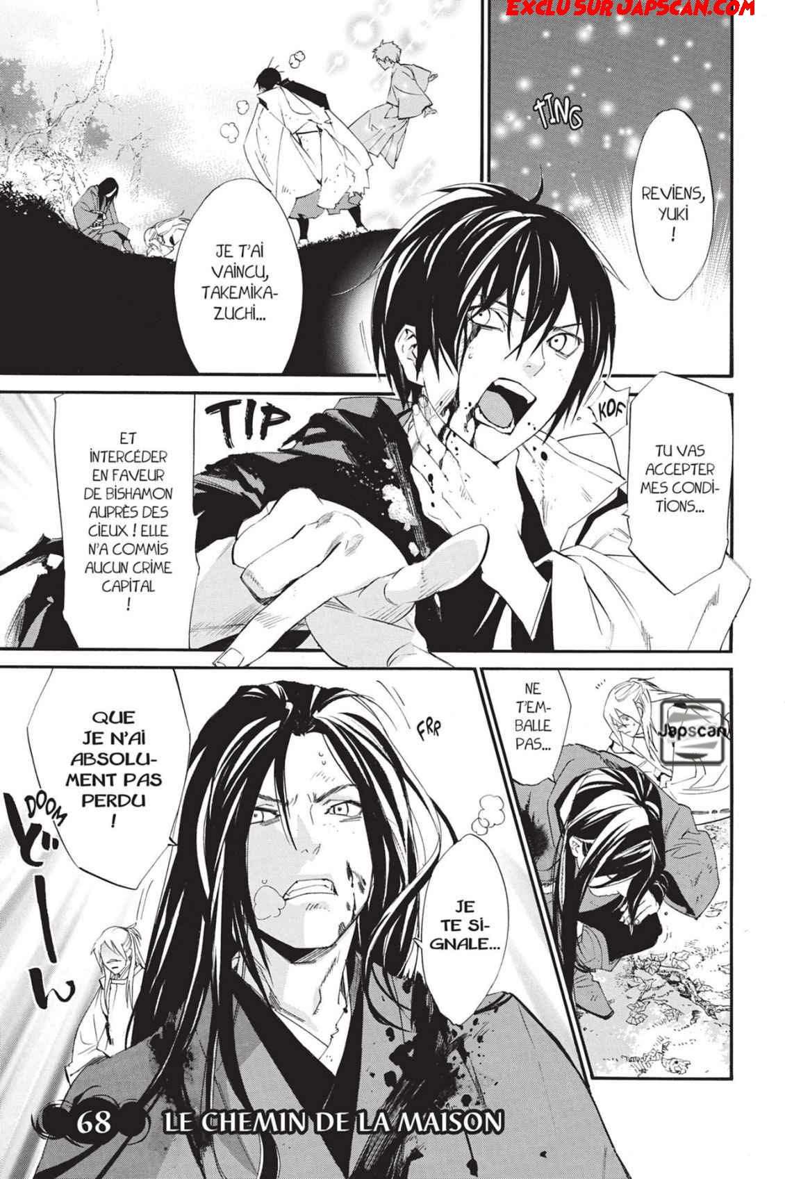  Noragami - Chapitre 68 - 4