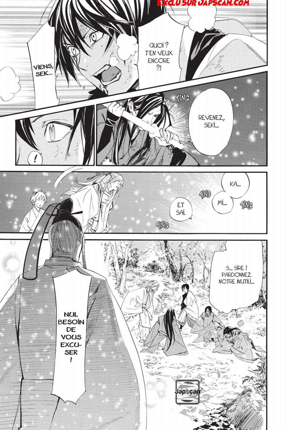  Noragami - Chapitre 68 - 8