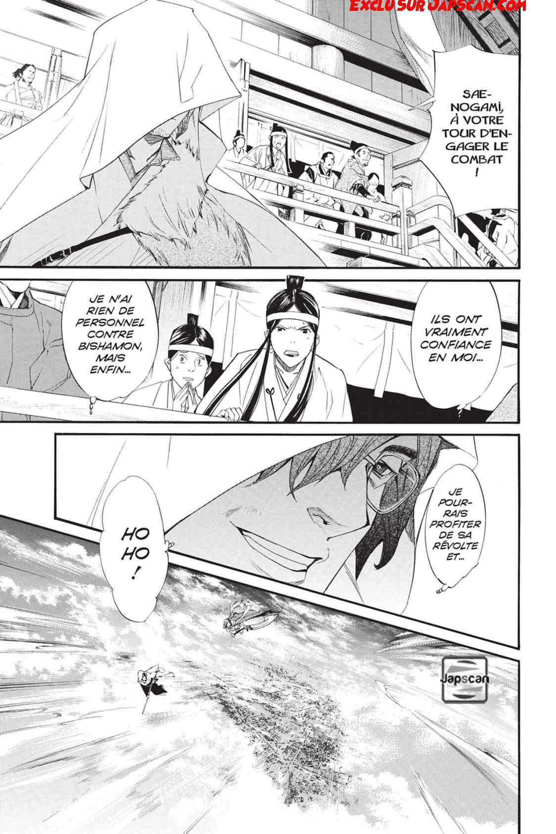  Noragami - Chapitre 68 - 26