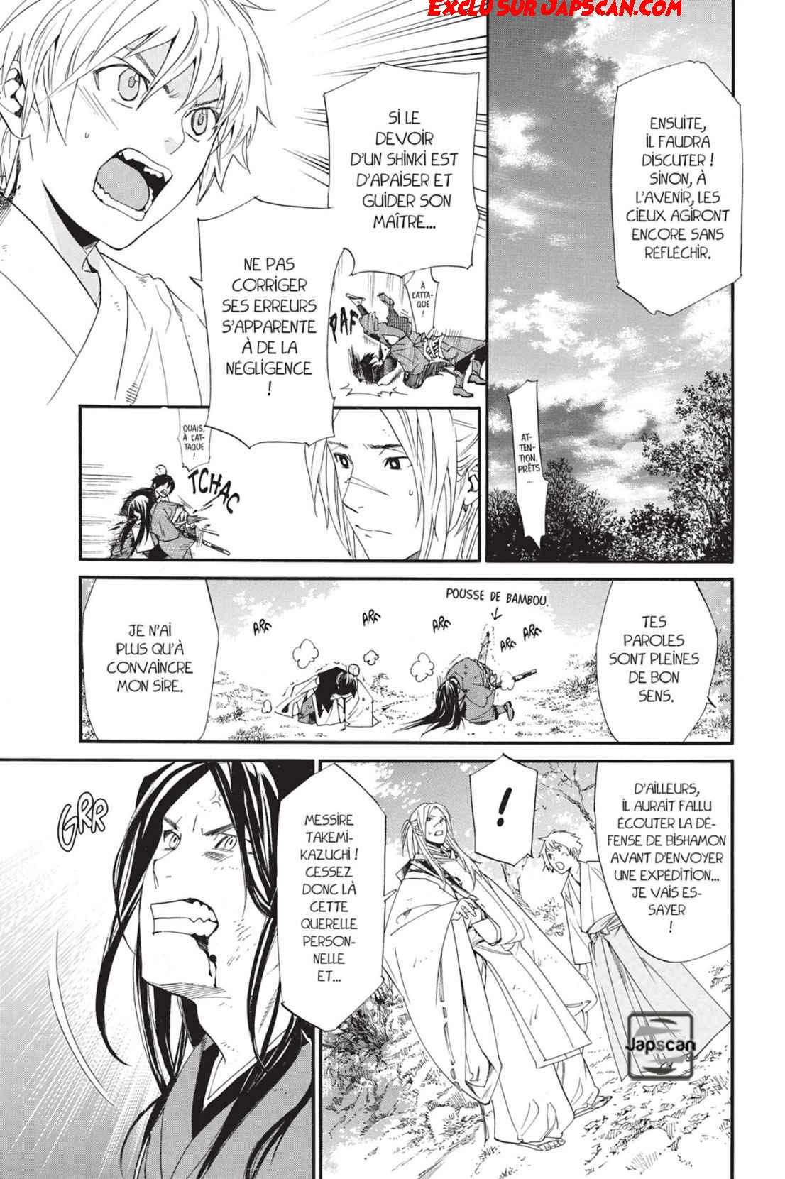  Noragami - Chapitre 68 - 6