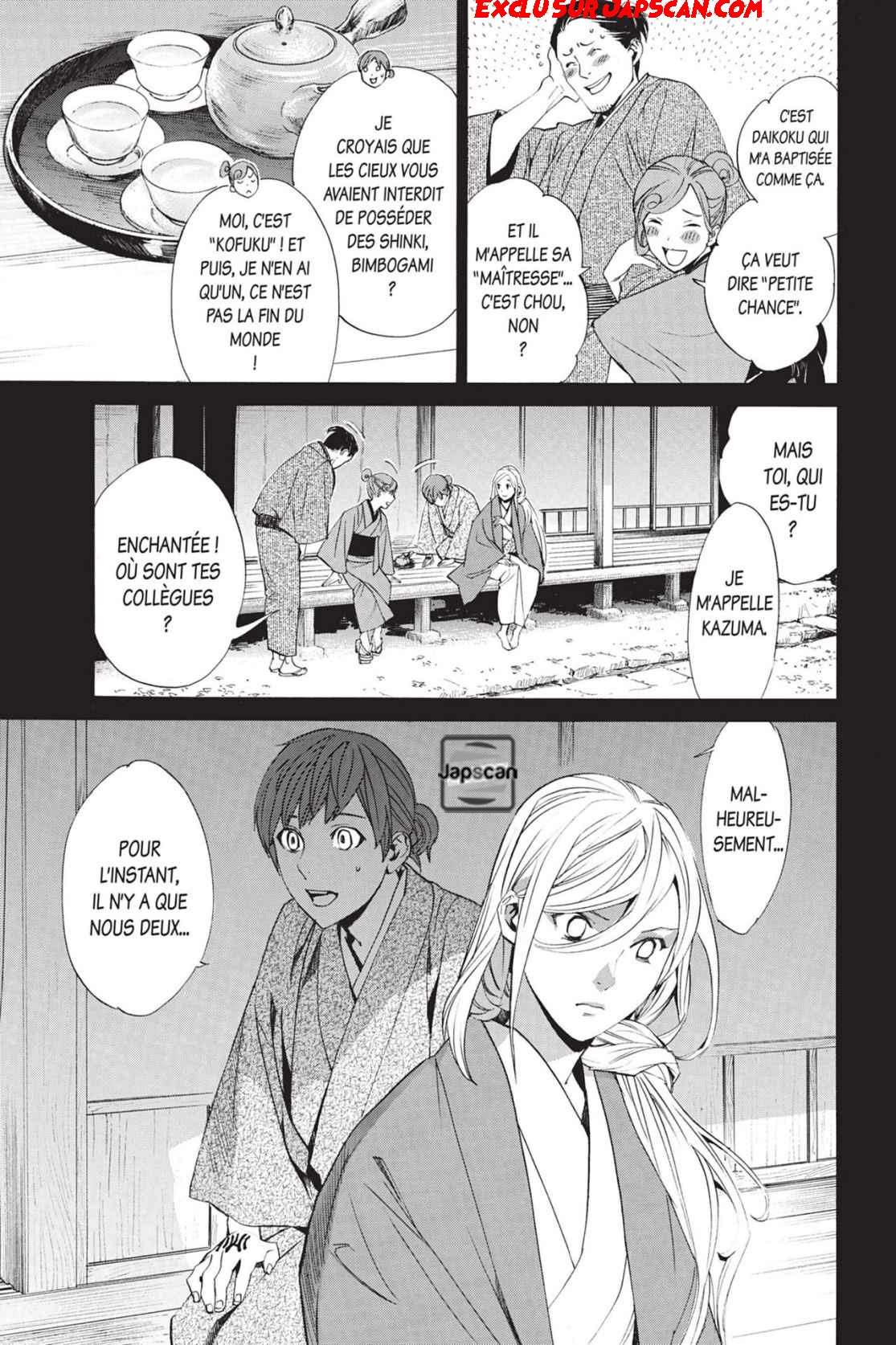  Noragami - Chapitre 69 - 3