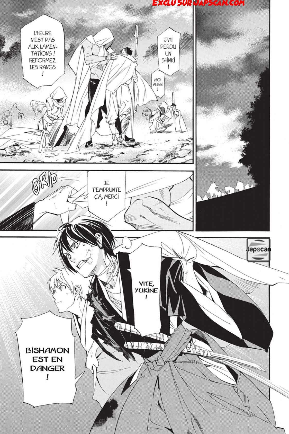  Noragami - Chapitre 69 - 11