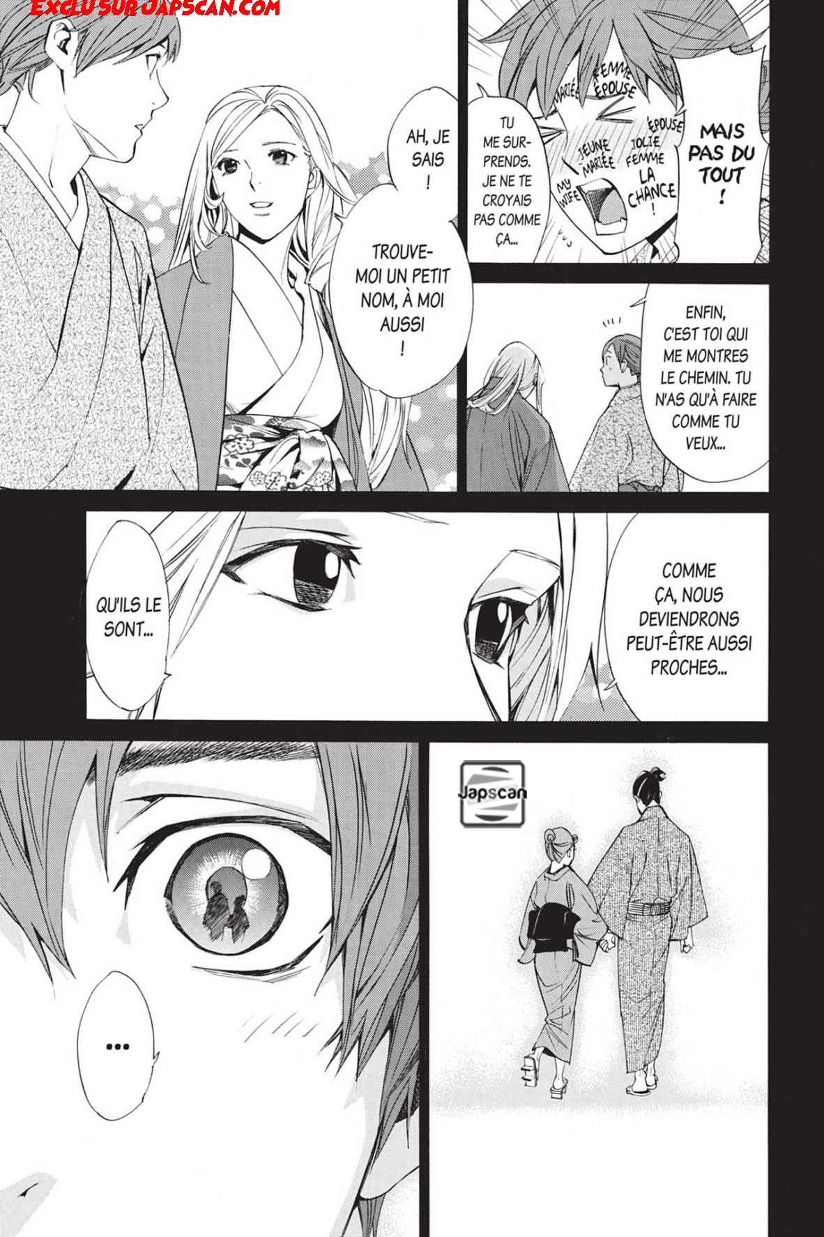  Noragami - Chapitre 69 - 5