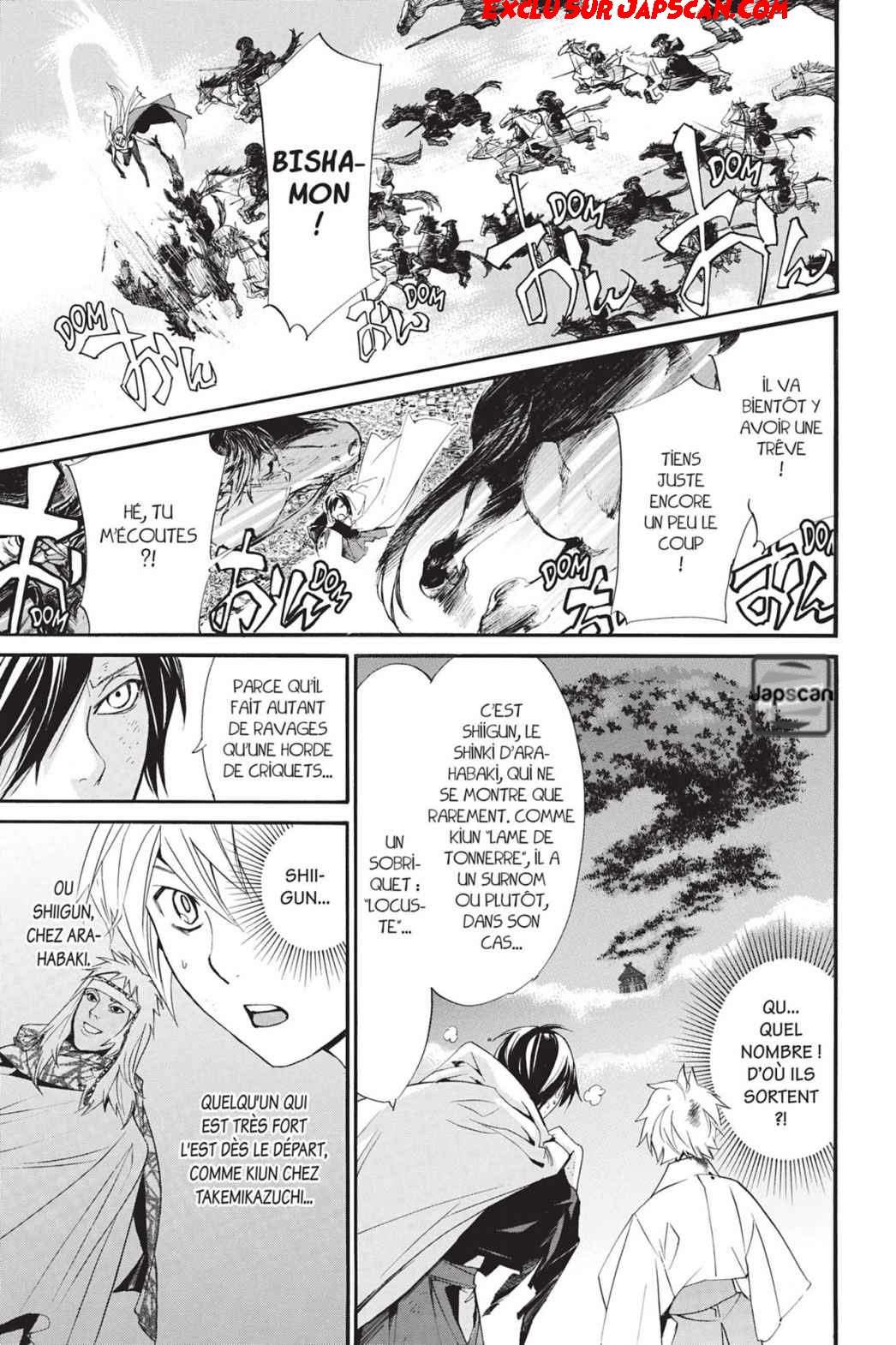  Noragami - Chapitre 69 - 17