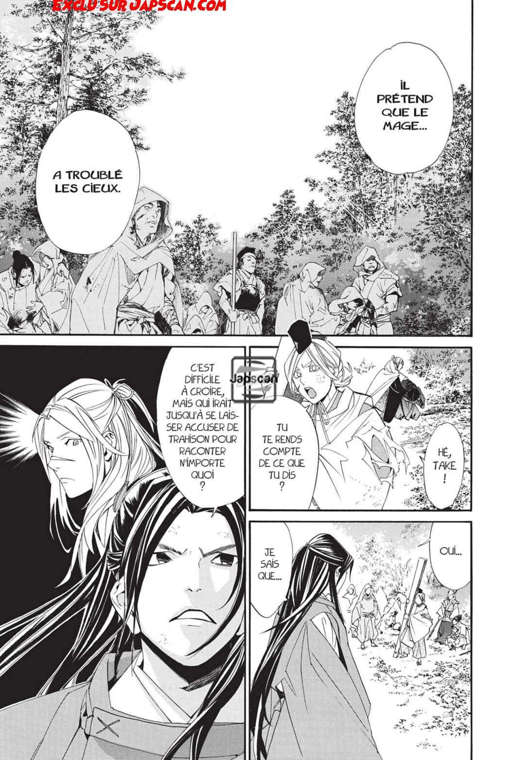  Noragami - Chapitre 69 - 13