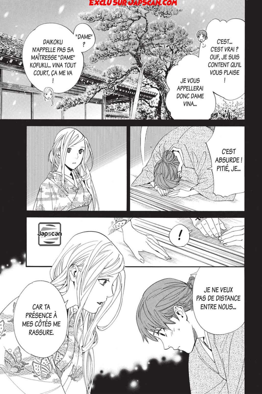  Noragami - Chapitre 69 - 39