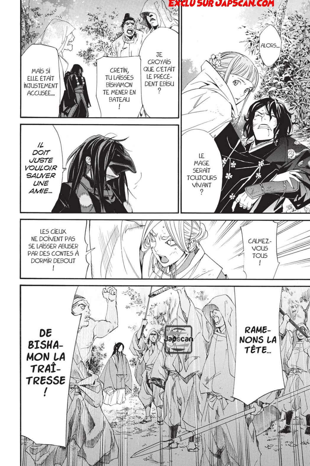  Noragami - Chapitre 69 - 14