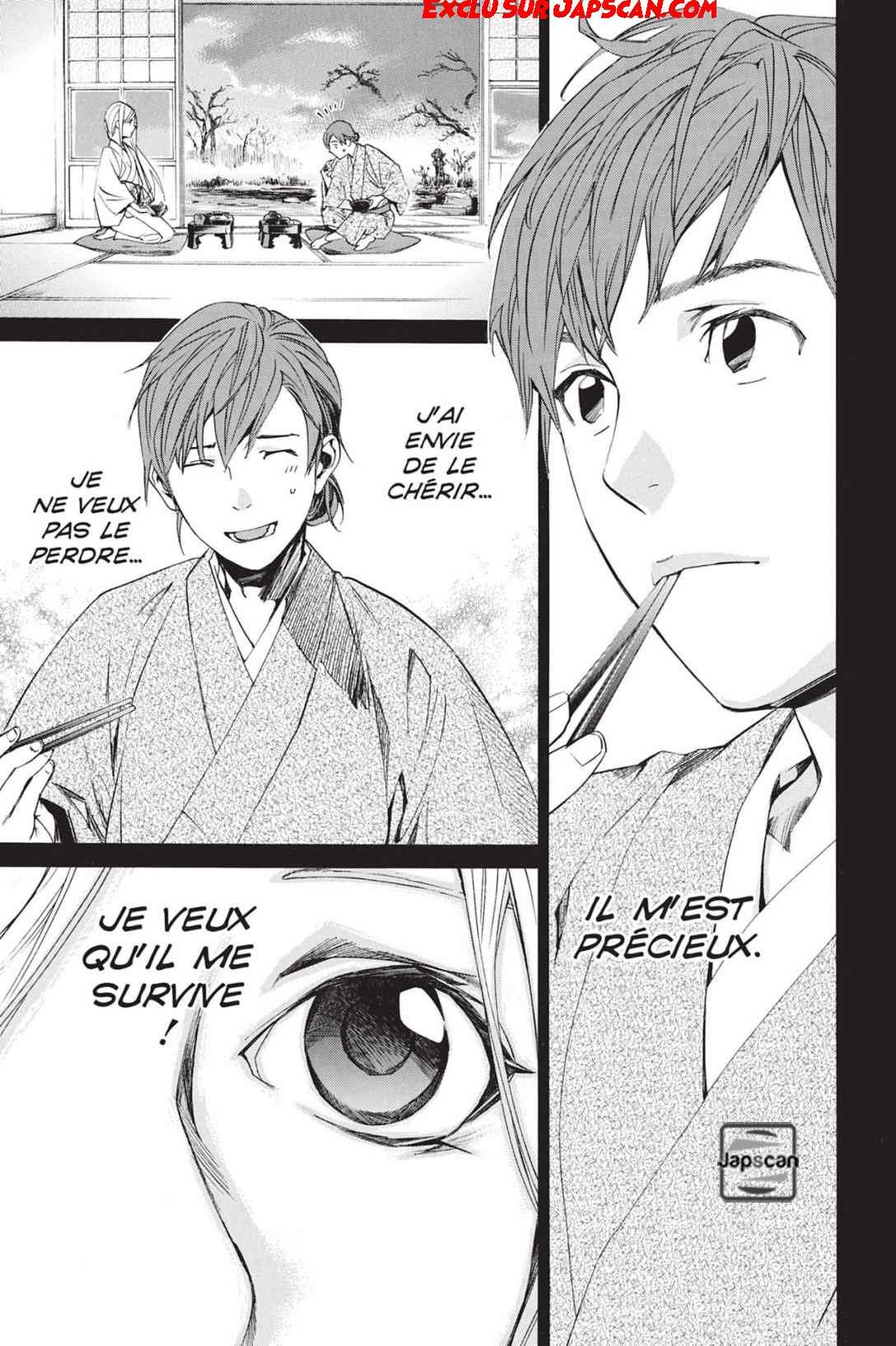  Noragami - Chapitre 69 - 7