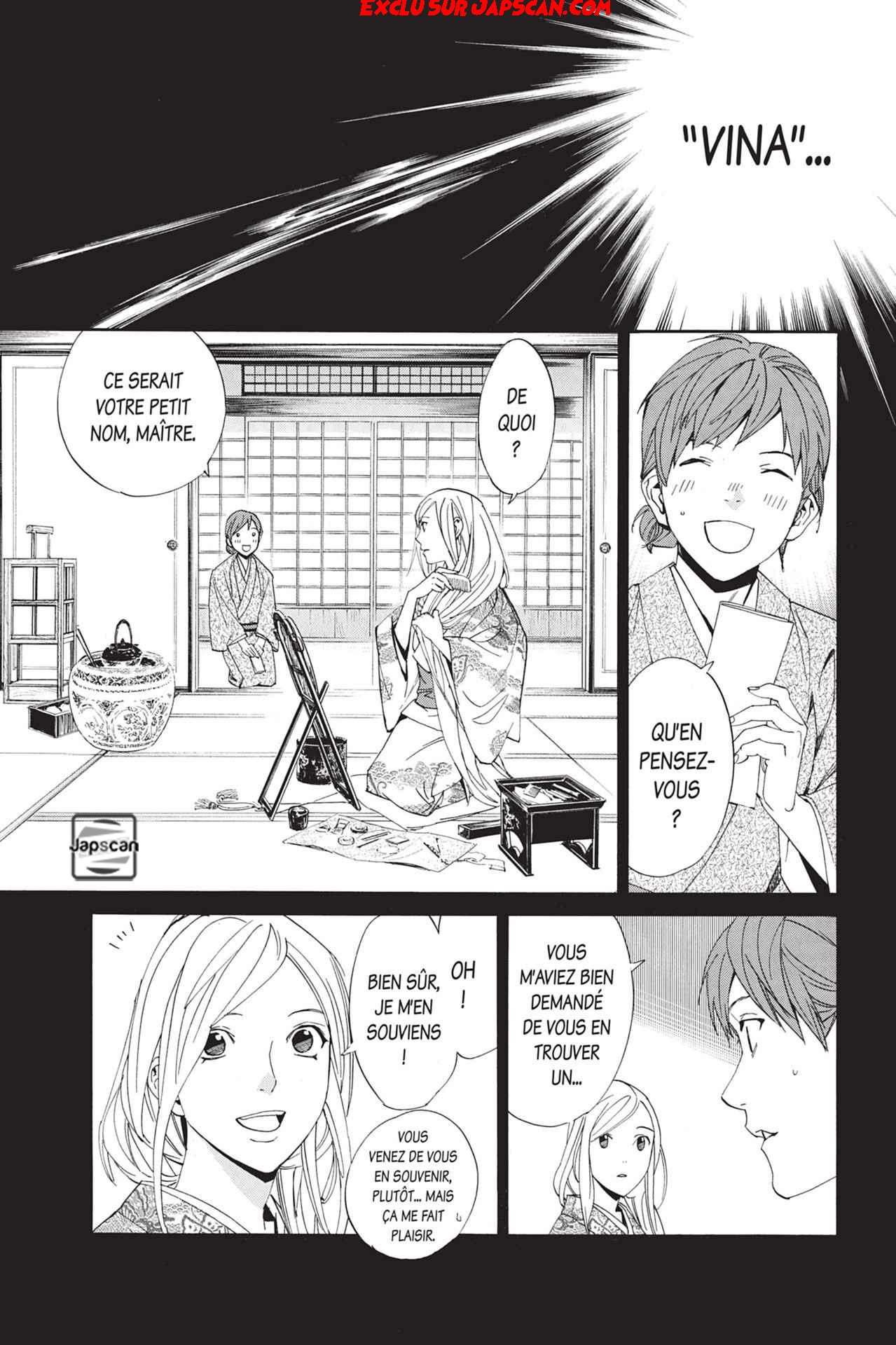  Noragami - Chapitre 69 - 37