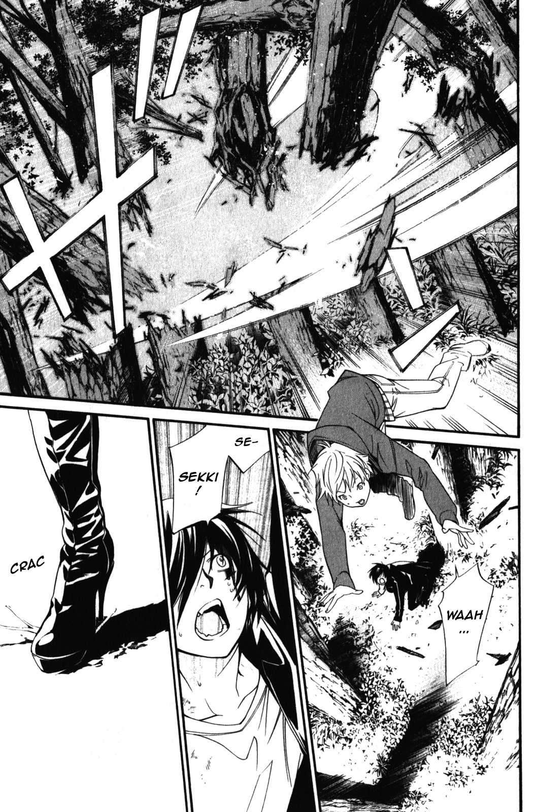  Noragami - Chapitre 7 - 30