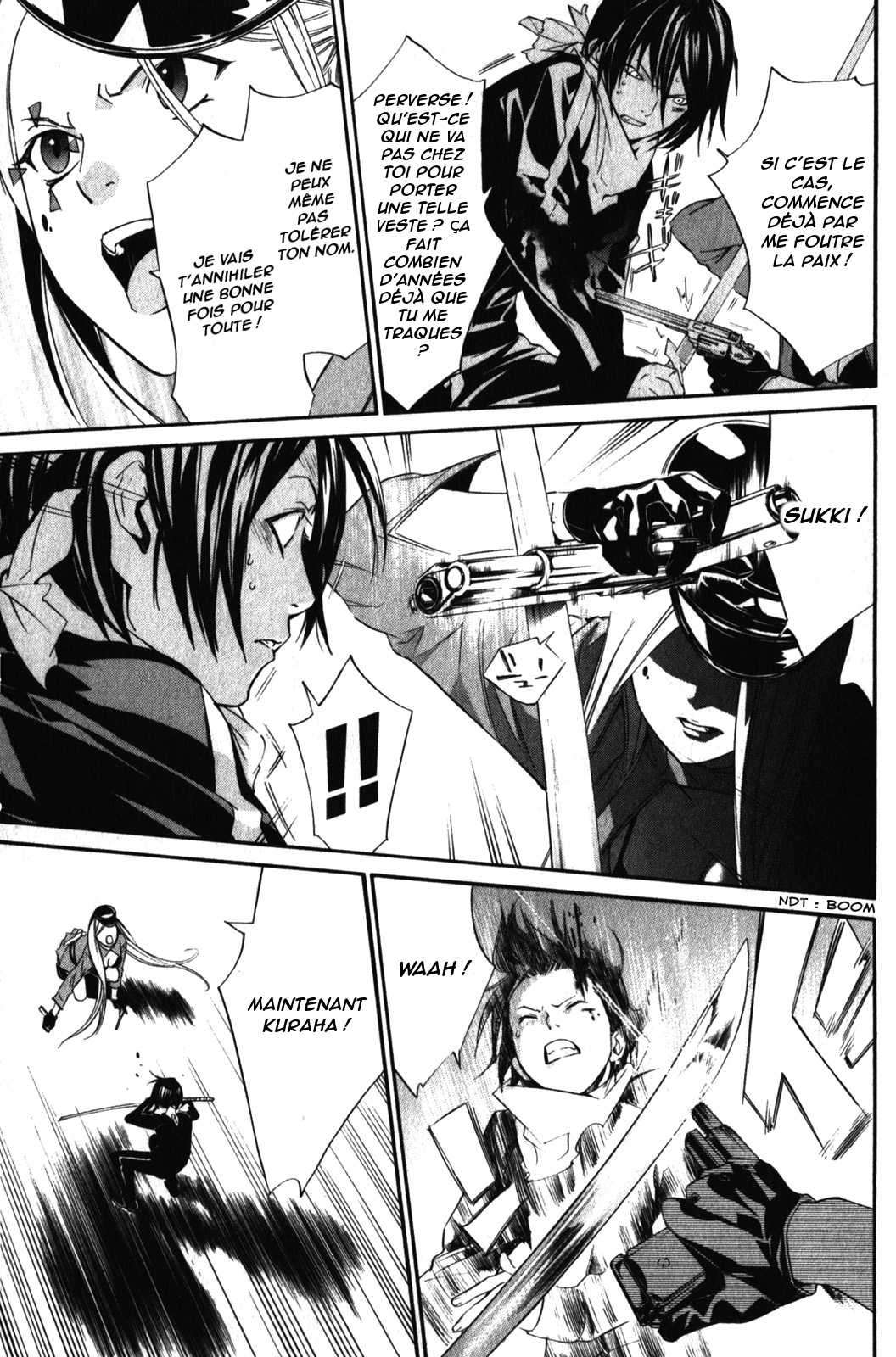  Noragami - Chapitre 7 - 20