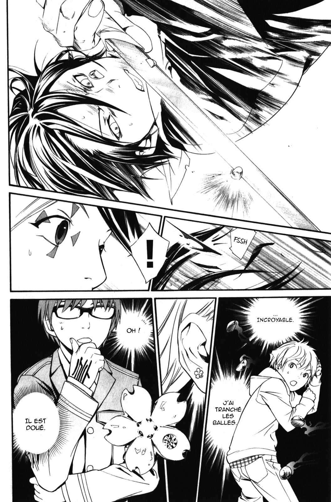  Noragami - Chapitre 7 - 17