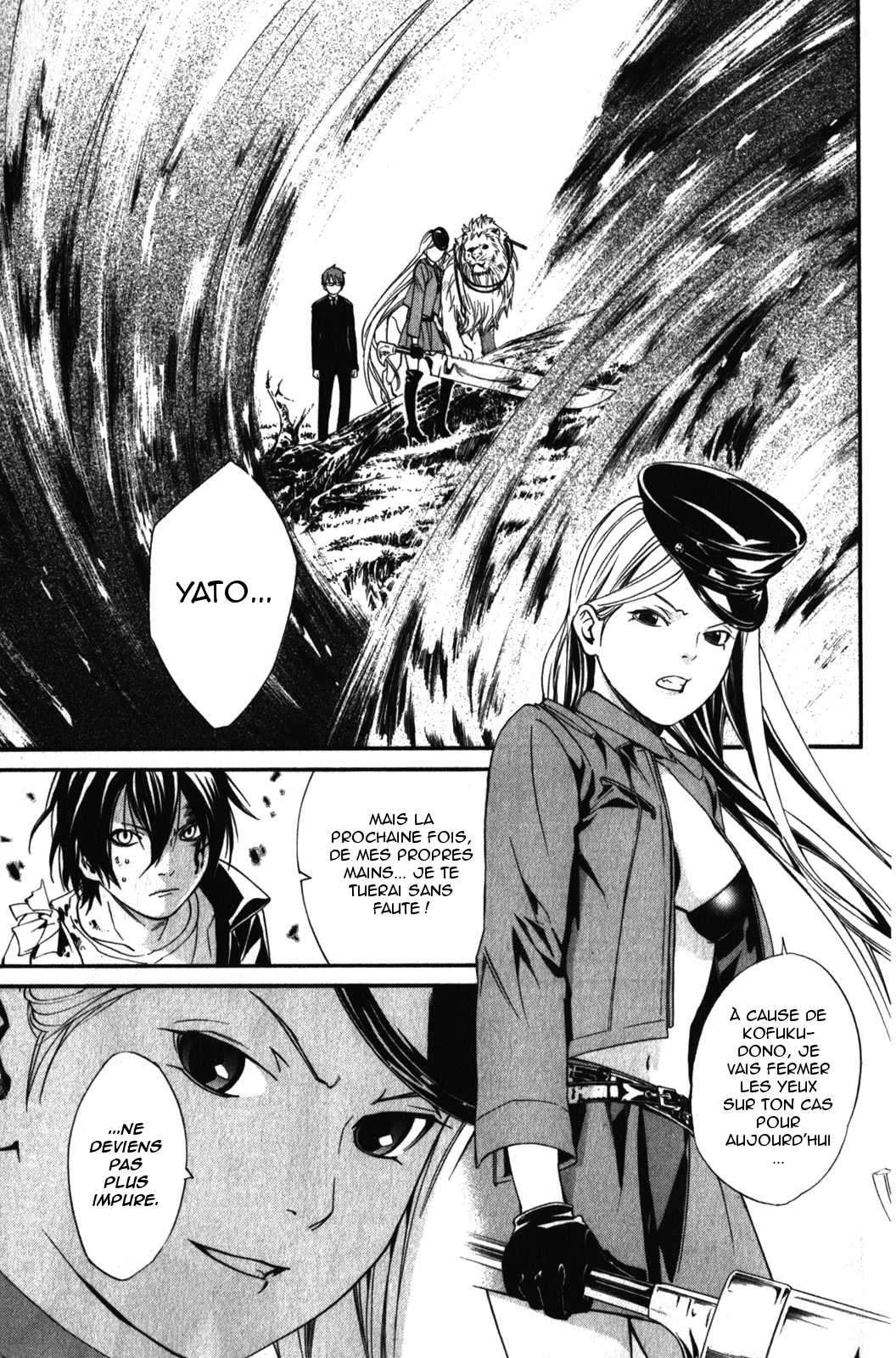  Noragami - Chapitre 7 - 37