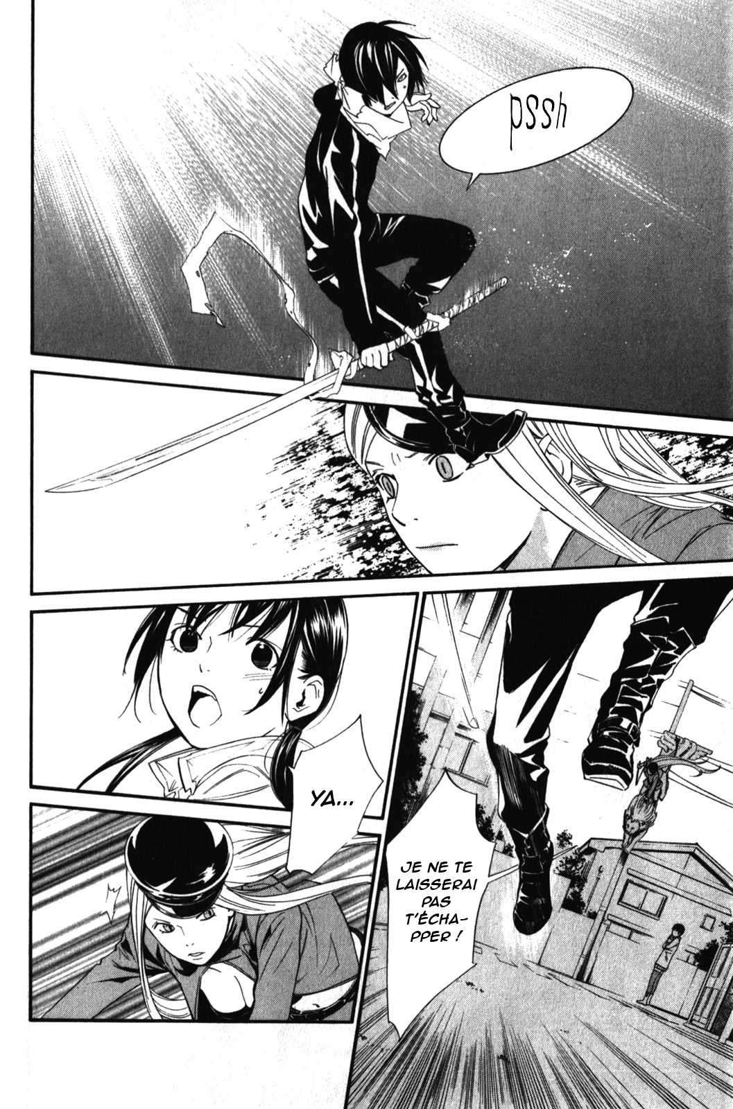  Noragami - Chapitre 7 - 6