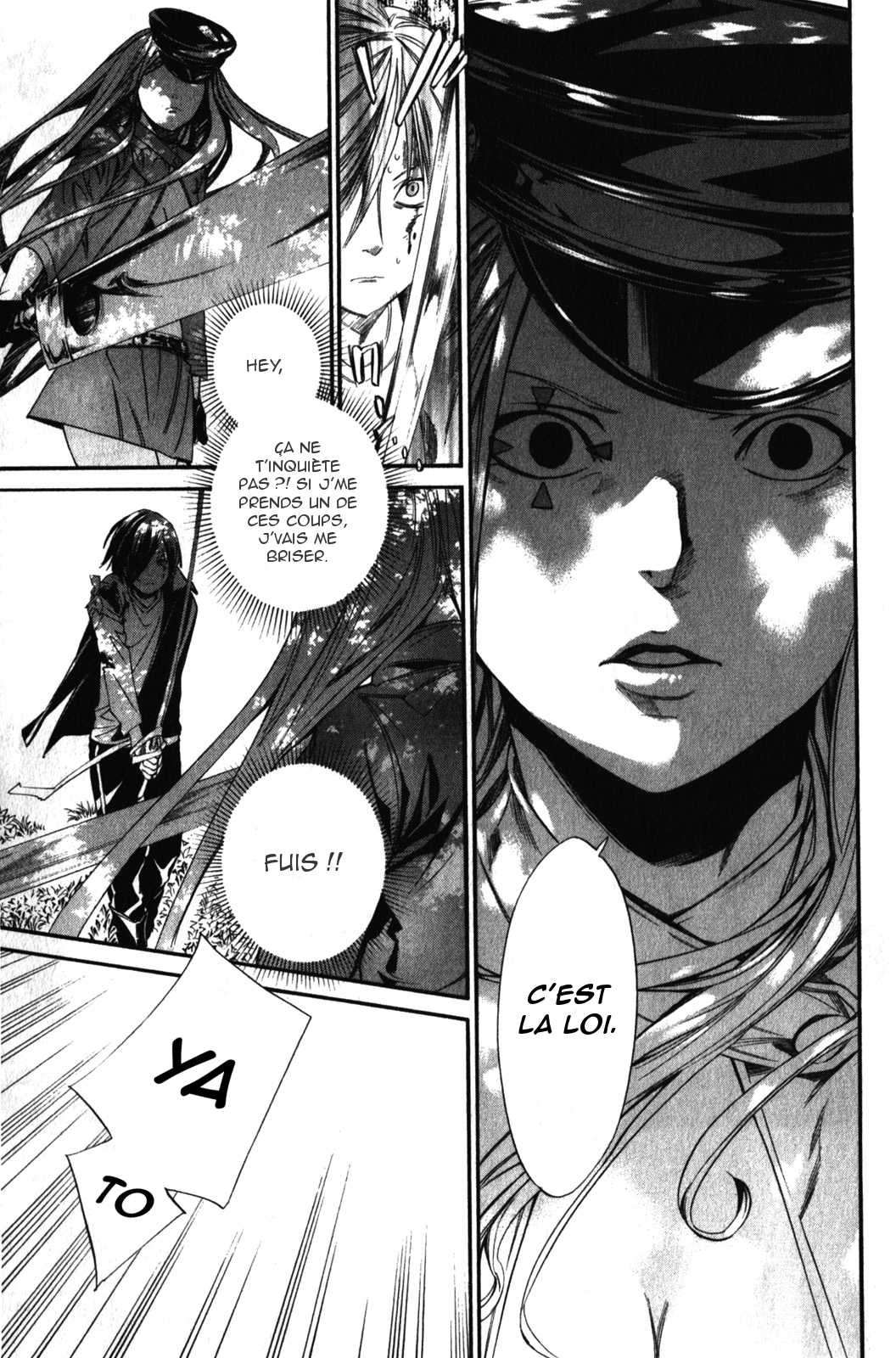  Noragami - Chapitre 7 - 32