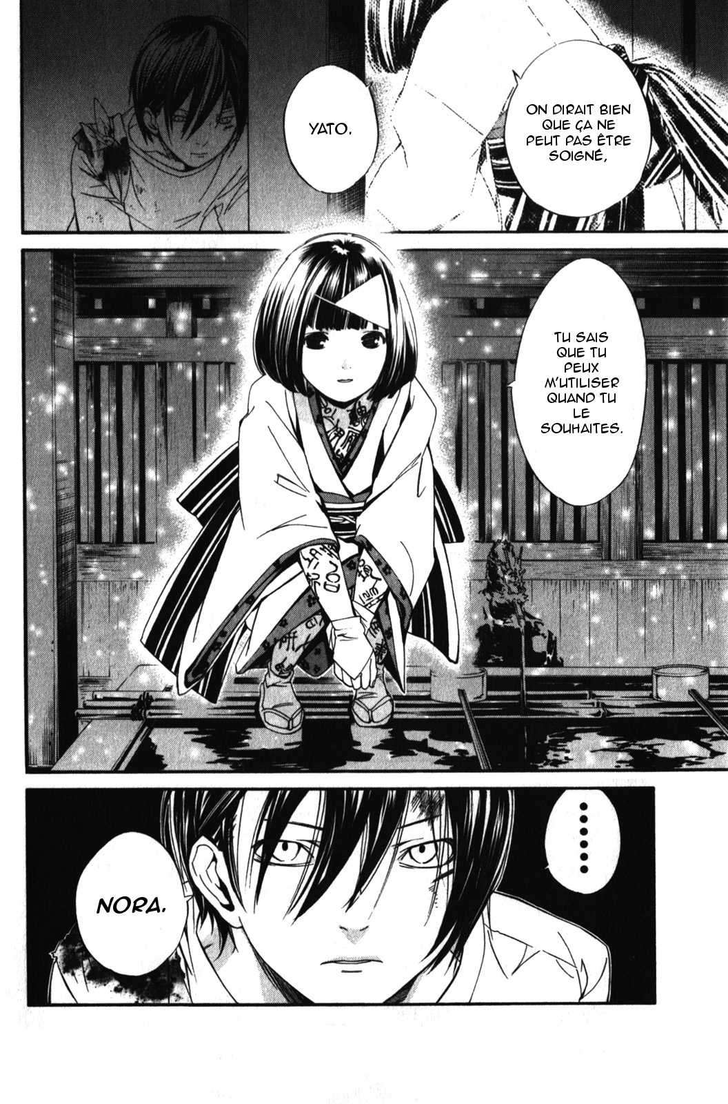  Noragami - Chapitre 7 - 42