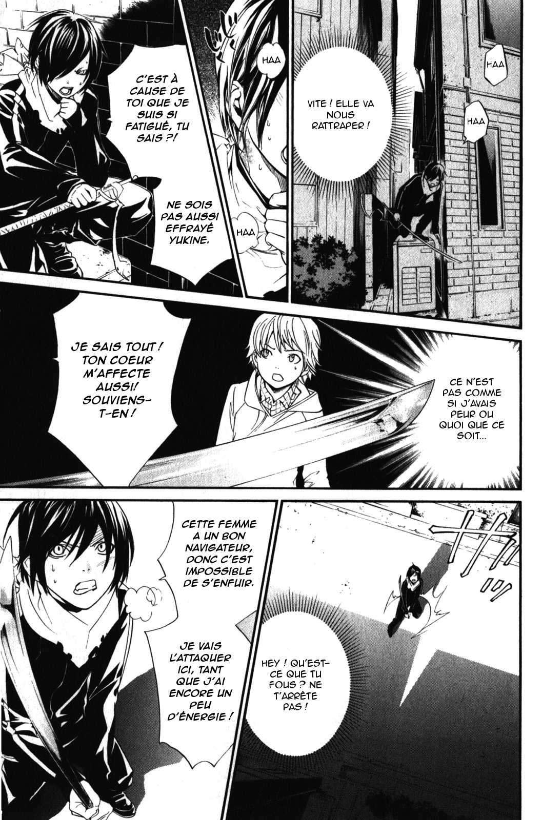  Noragami - Chapitre 7 - 12