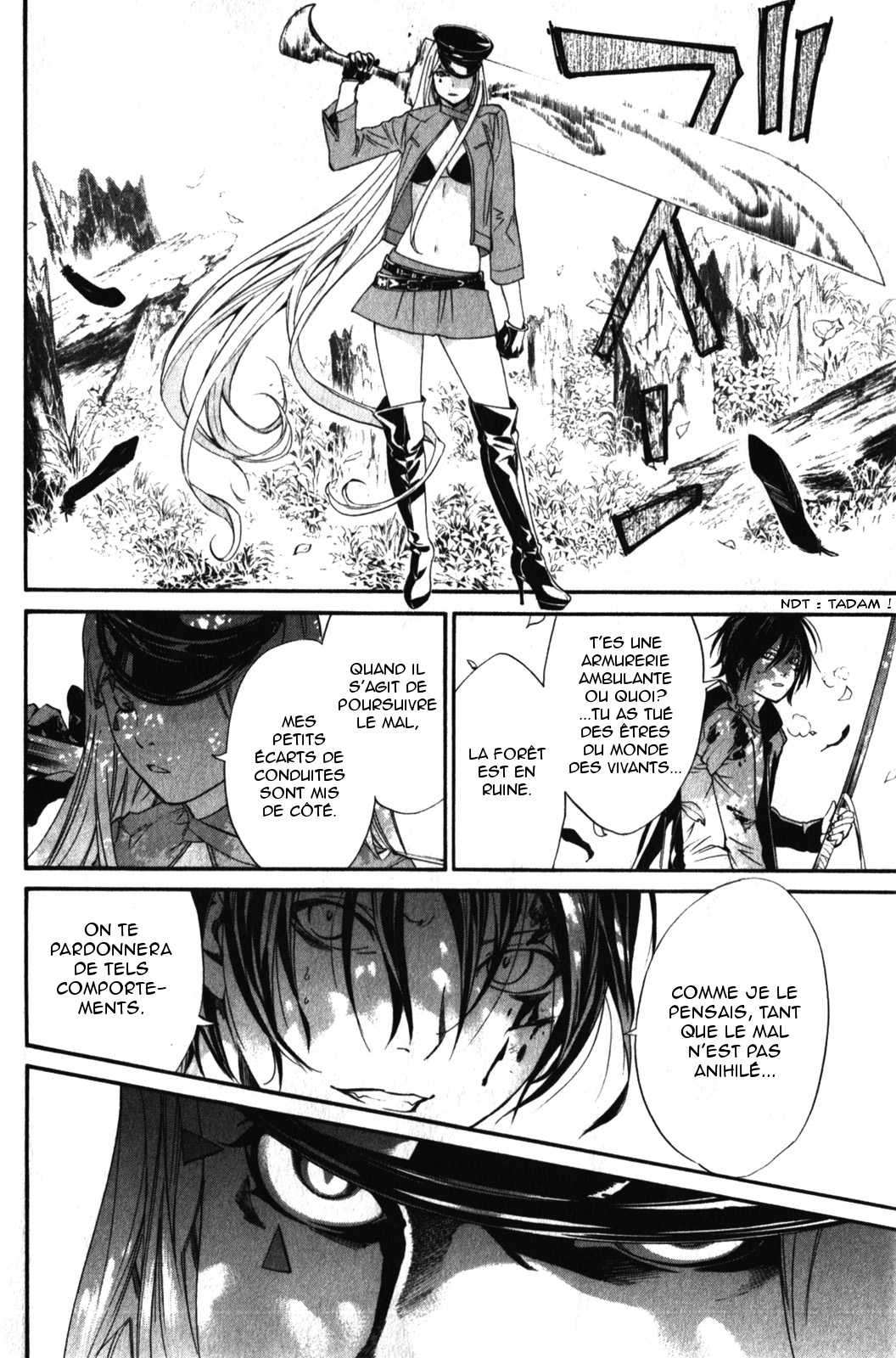  Noragami - Chapitre 7 - 31