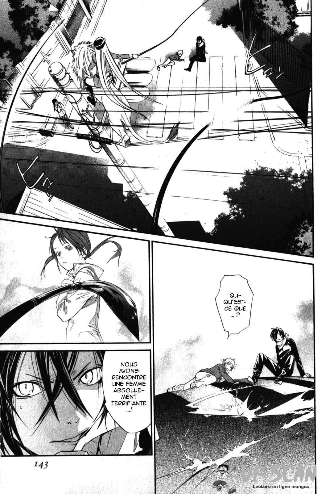  Noragami - Chapitre 7 - 1