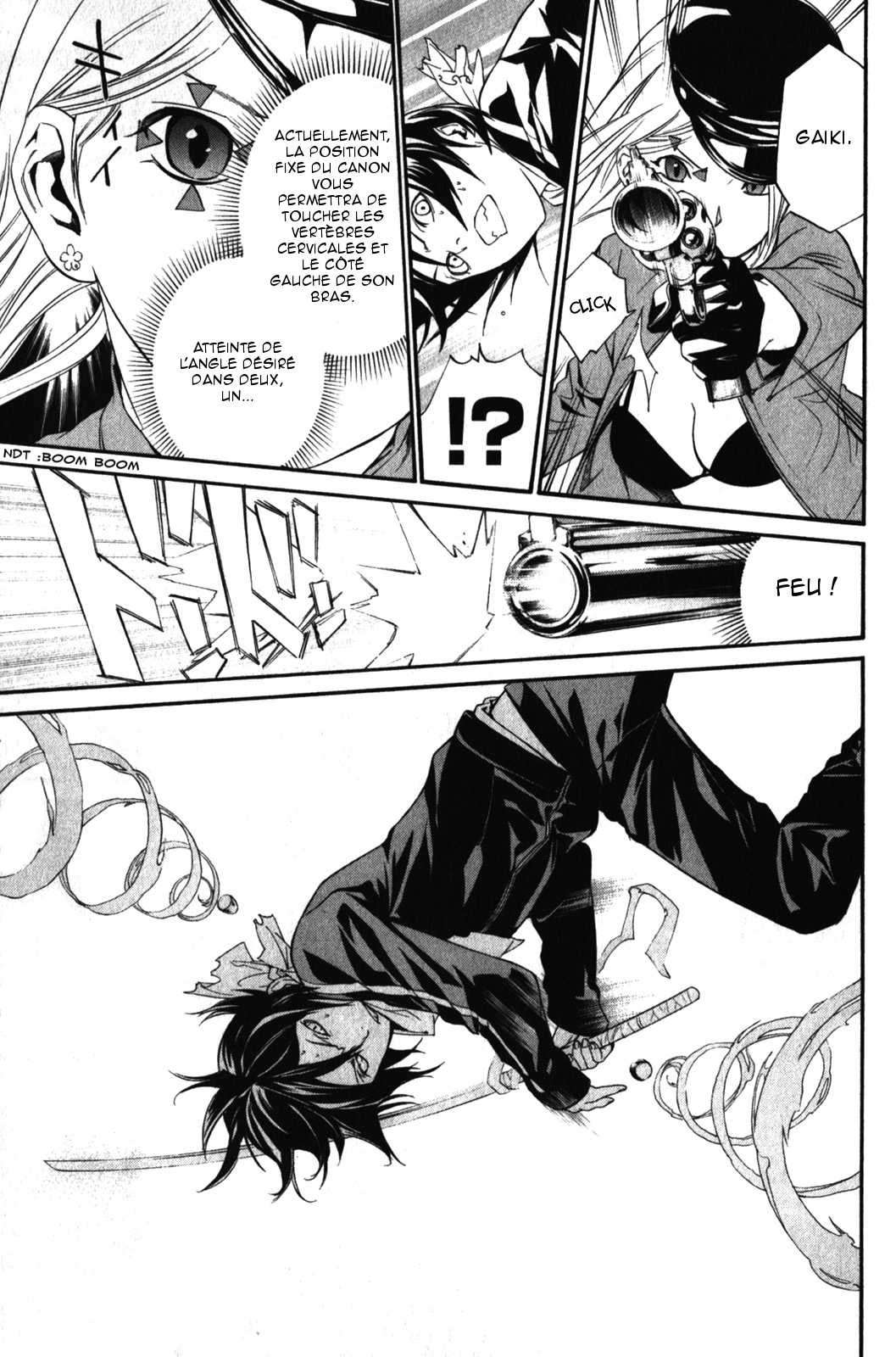  Noragami - Chapitre 7 - 16