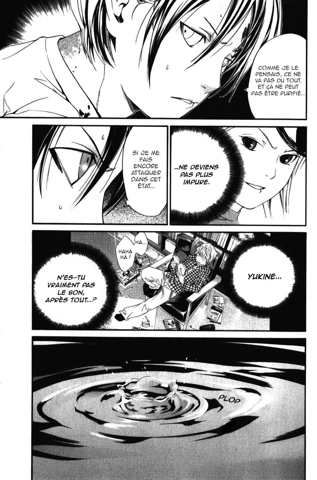  Noragami - Chapitre 7 - 41