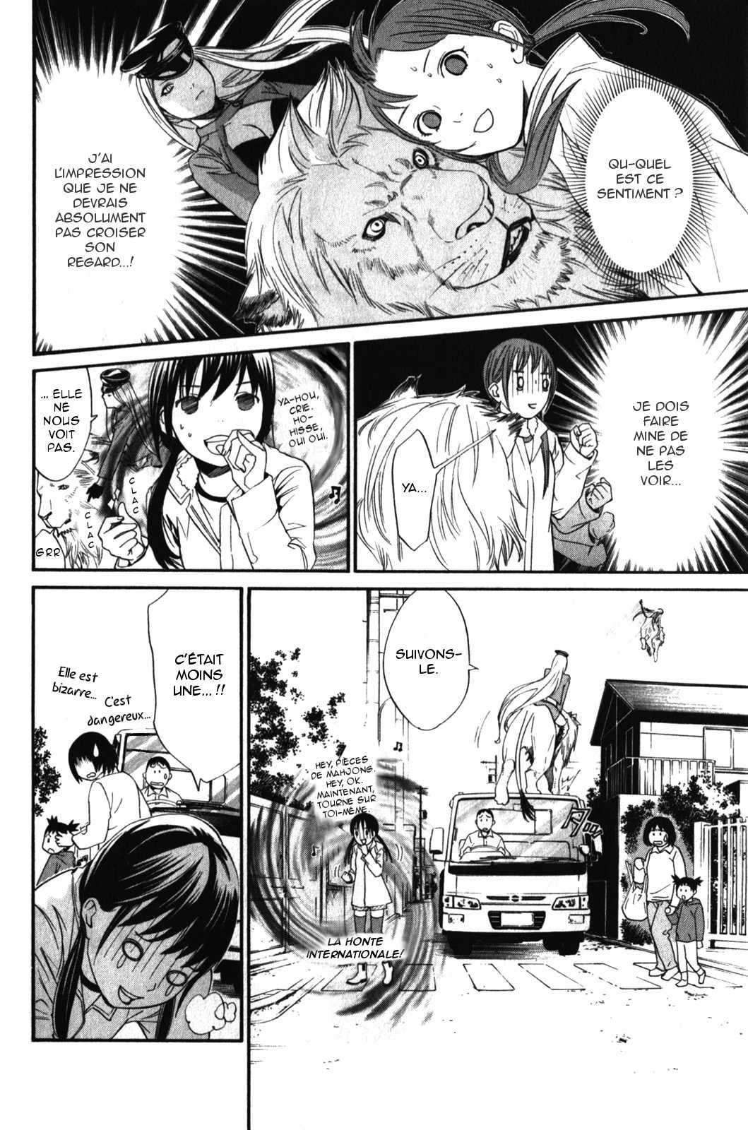  Noragami - Chapitre 7 - 8