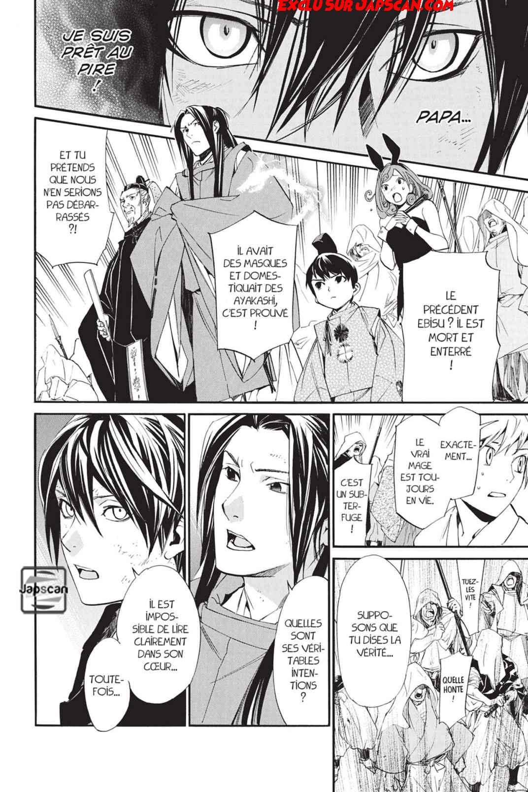  Noragami - Chapitre 70 - 16