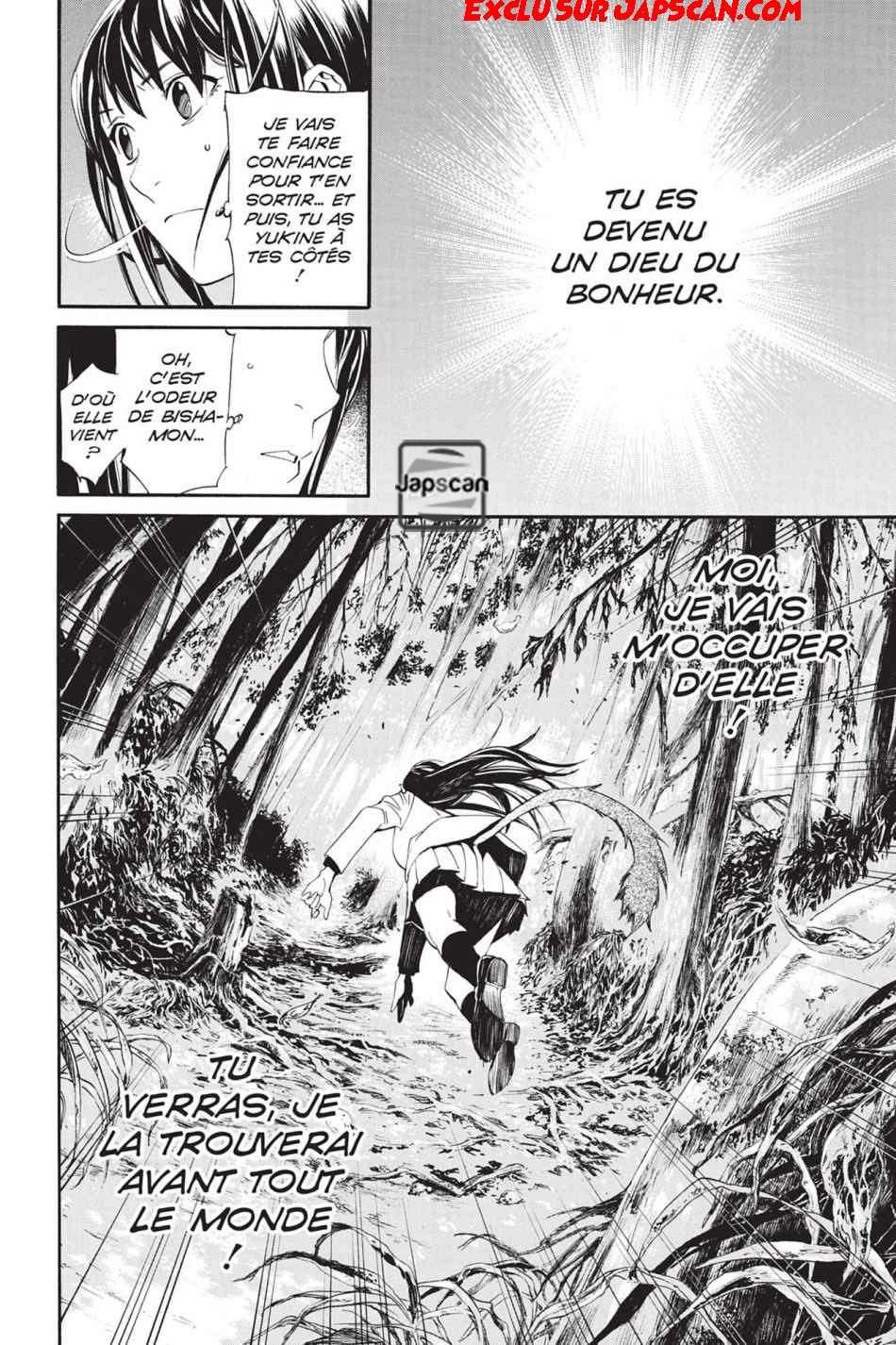  Noragami - Chapitre 70 - 12