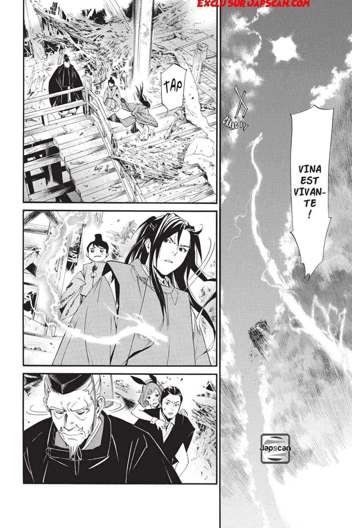  Noragami - Chapitre 70 - 2