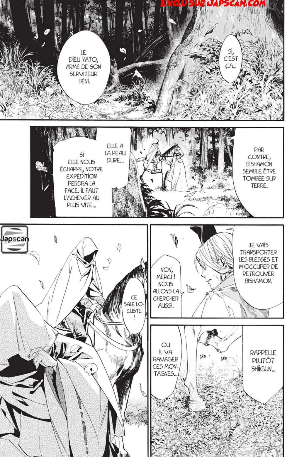  Noragami - Chapitre 70 - 9