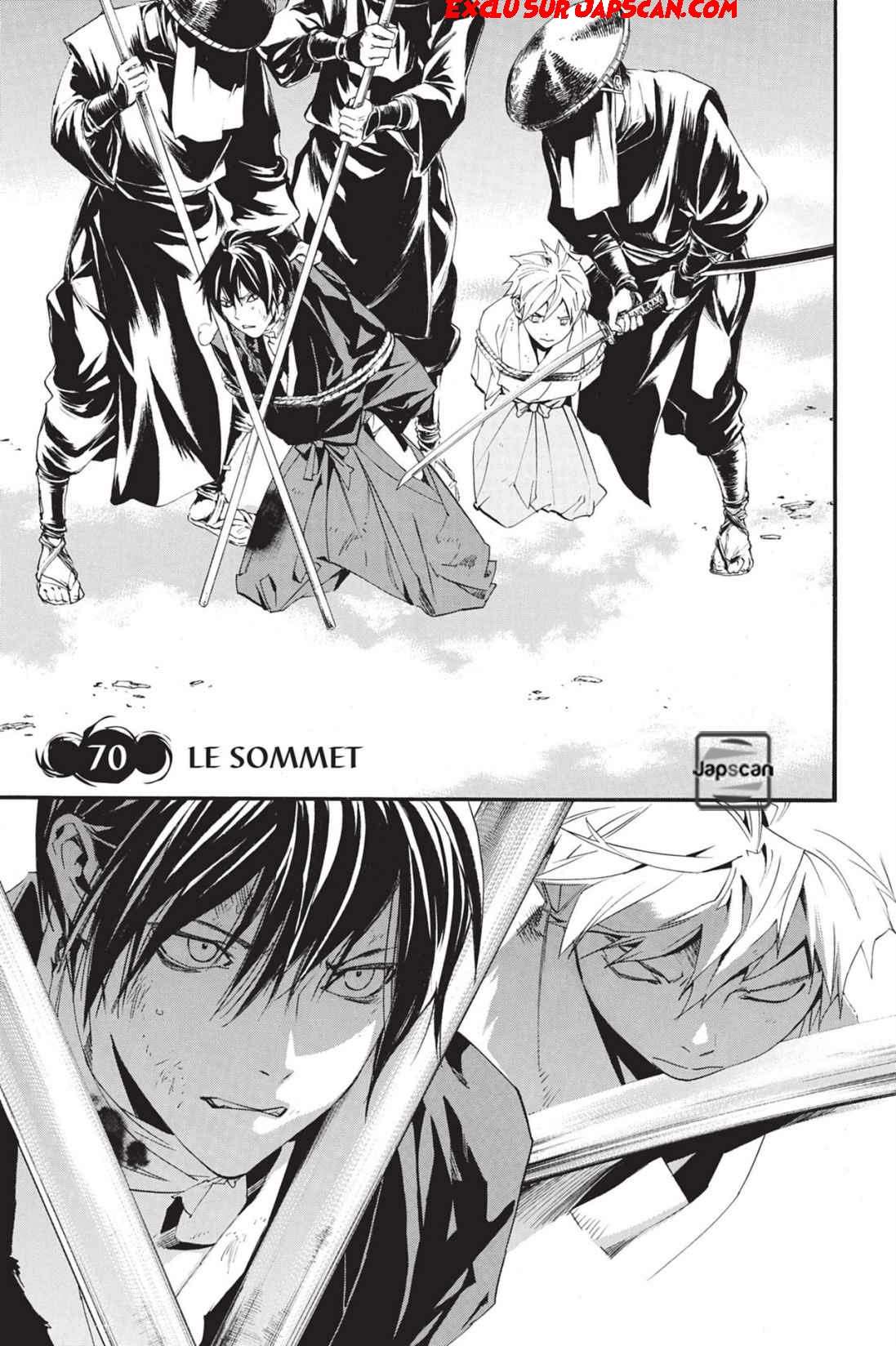  Noragami - Chapitre 70 - 3