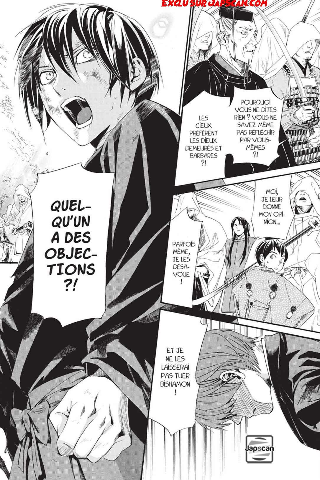  Noragami - Chapitre 70 - 24