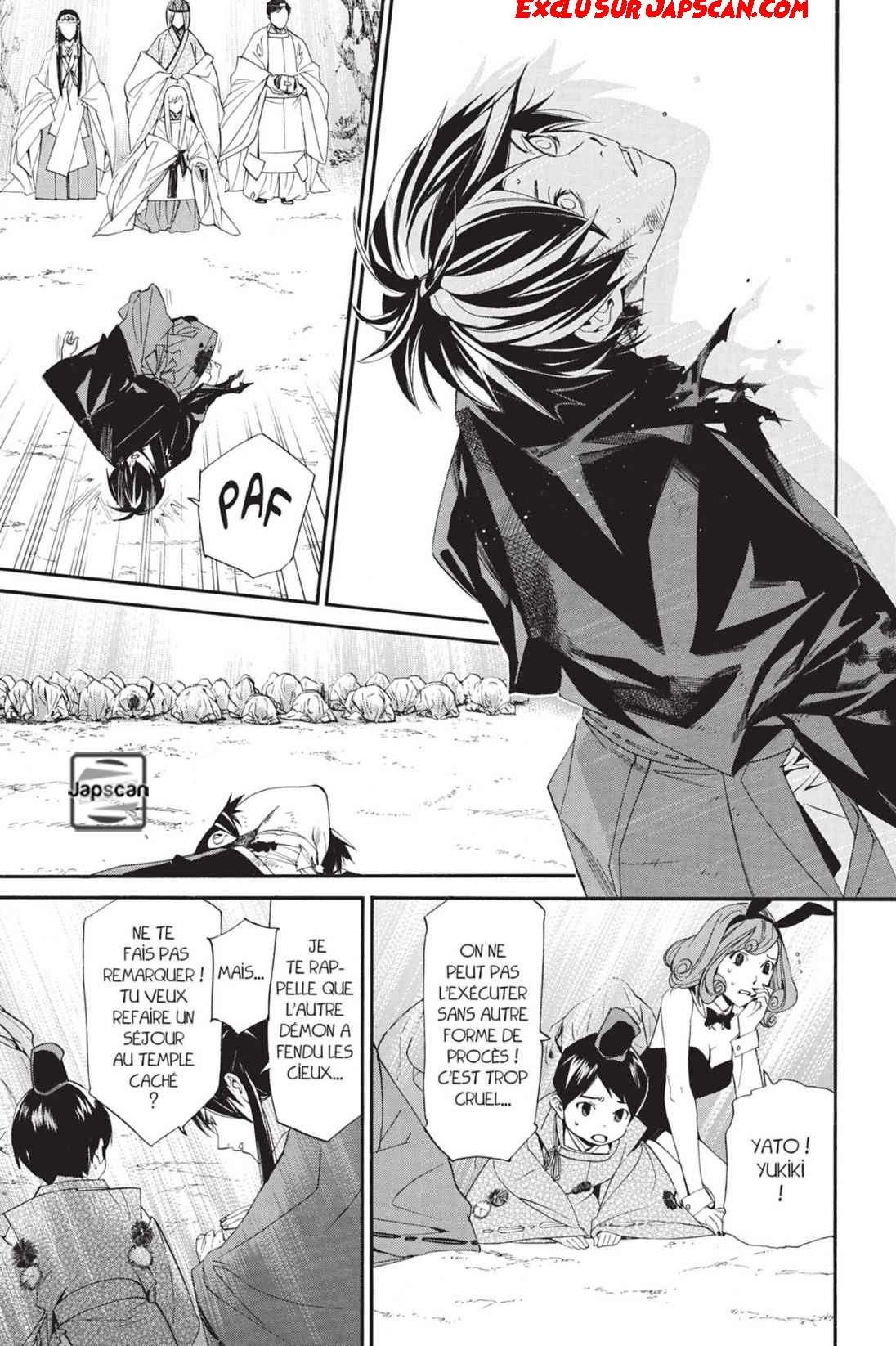  Noragami - Chapitre 70 - 39