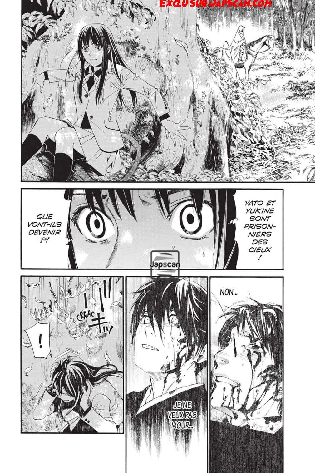  Noragami - Chapitre 70 - 10