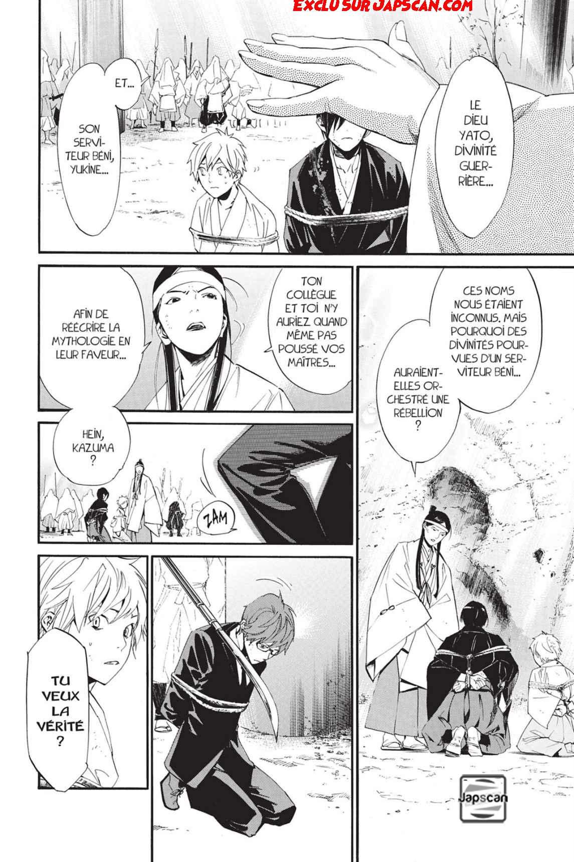  Noragami - Chapitre 70 - 14