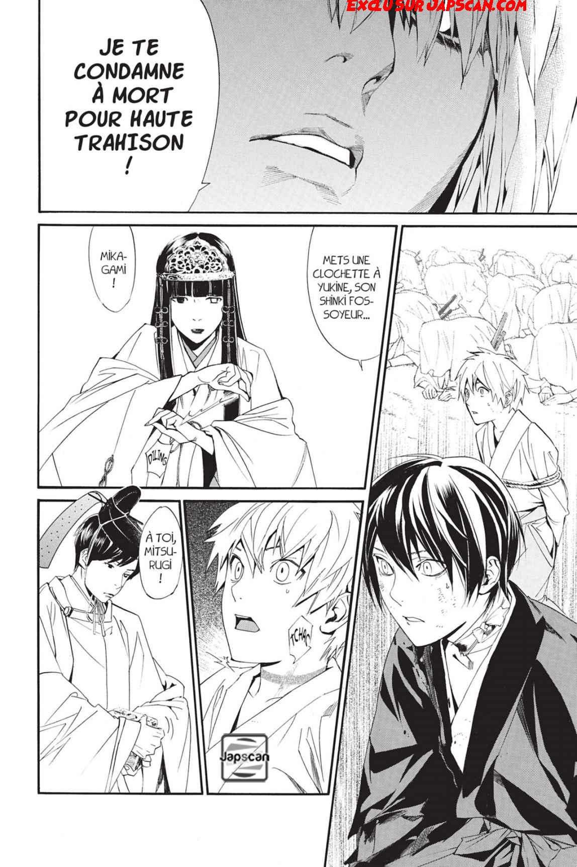  Noragami - Chapitre 70 - 30