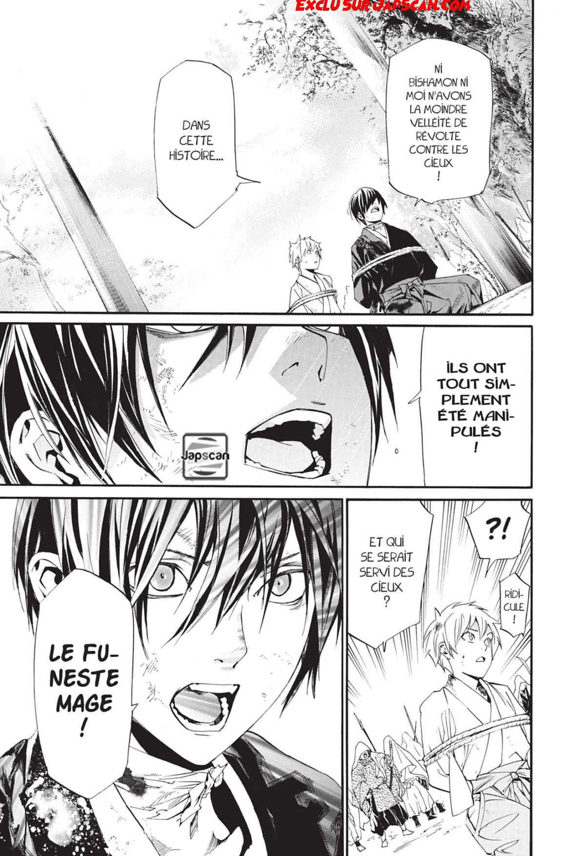  Noragami - Chapitre 70 - 15