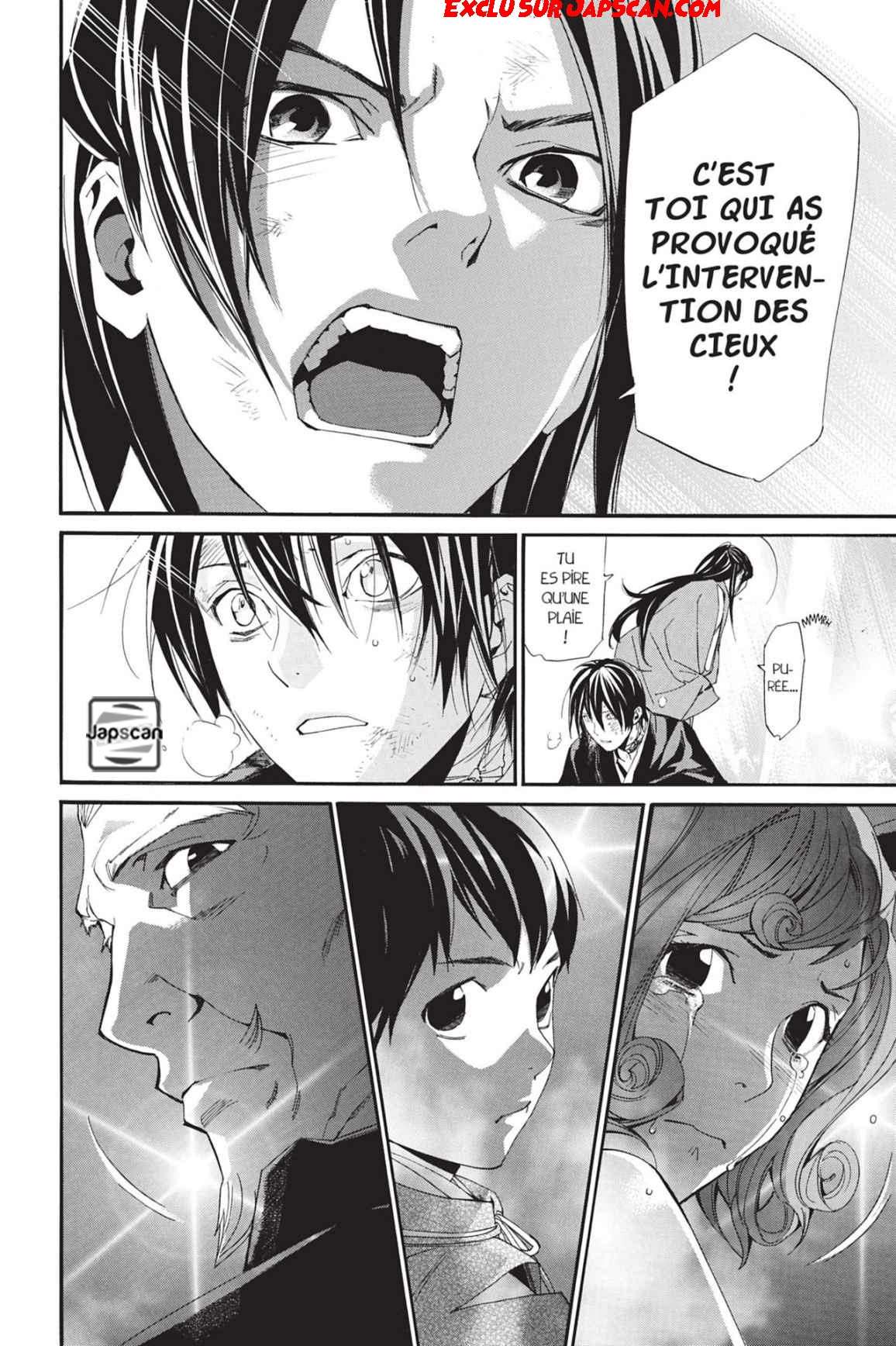  Noragami - Chapitre 71 - 38