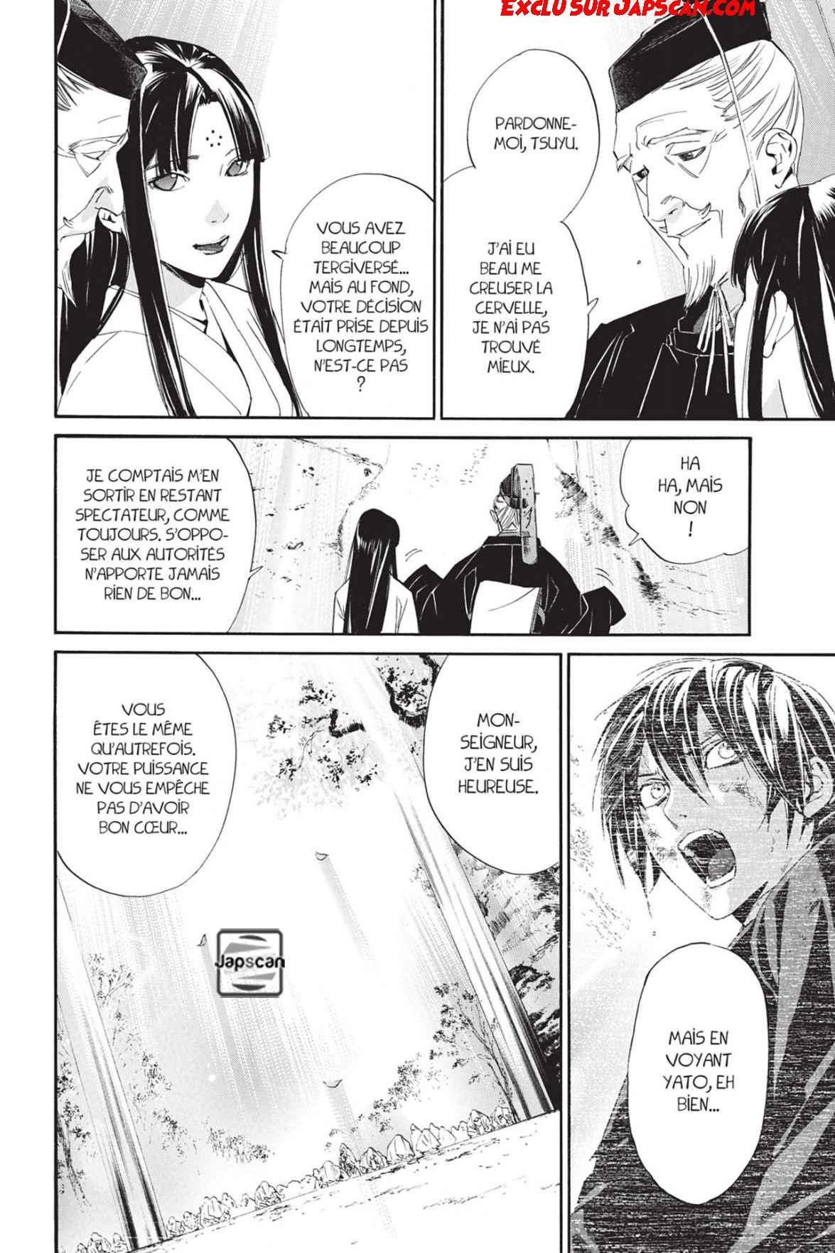  Noragami - Chapitre 71 - 12