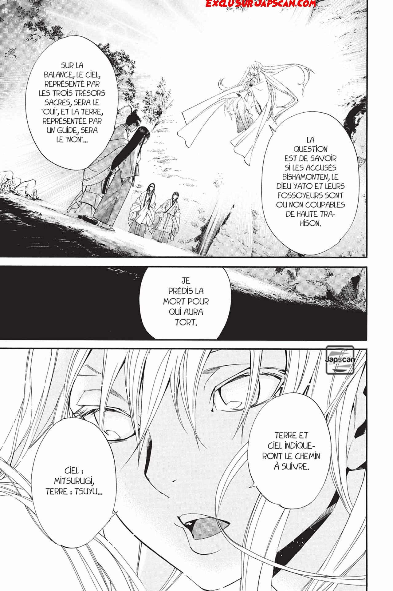  Noragami - Chapitre 71 - 15