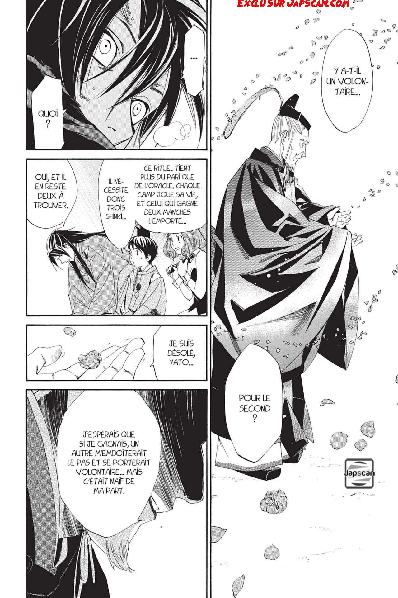  Noragami - Chapitre 71 - 18