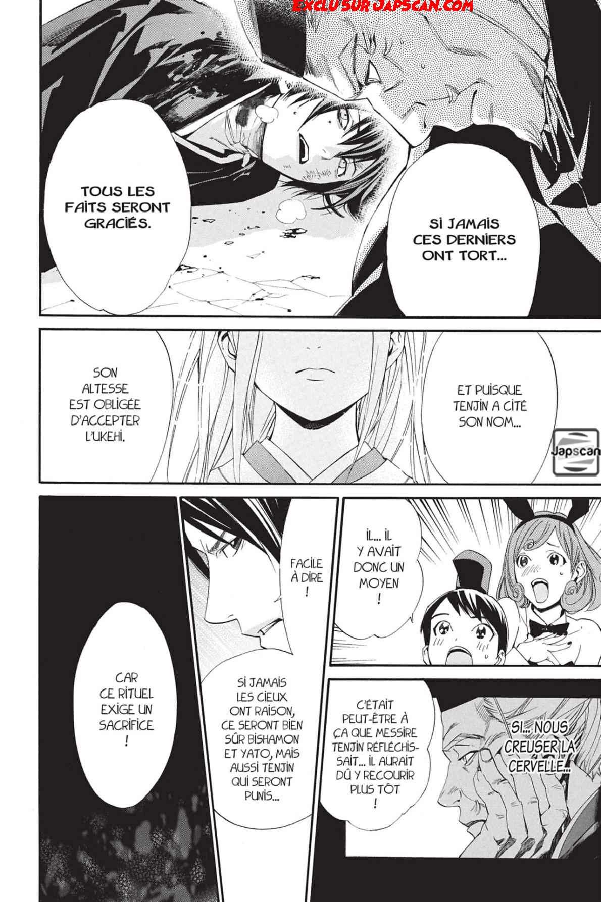  Noragami - Chapitre 71 - 10