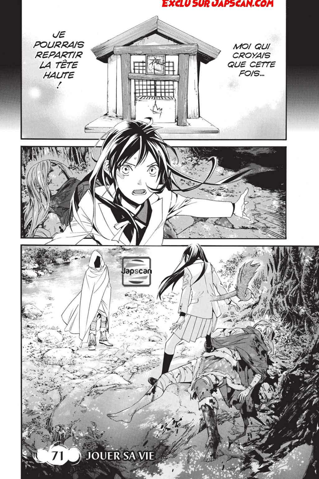  Noragami - Chapitre 71 - 2