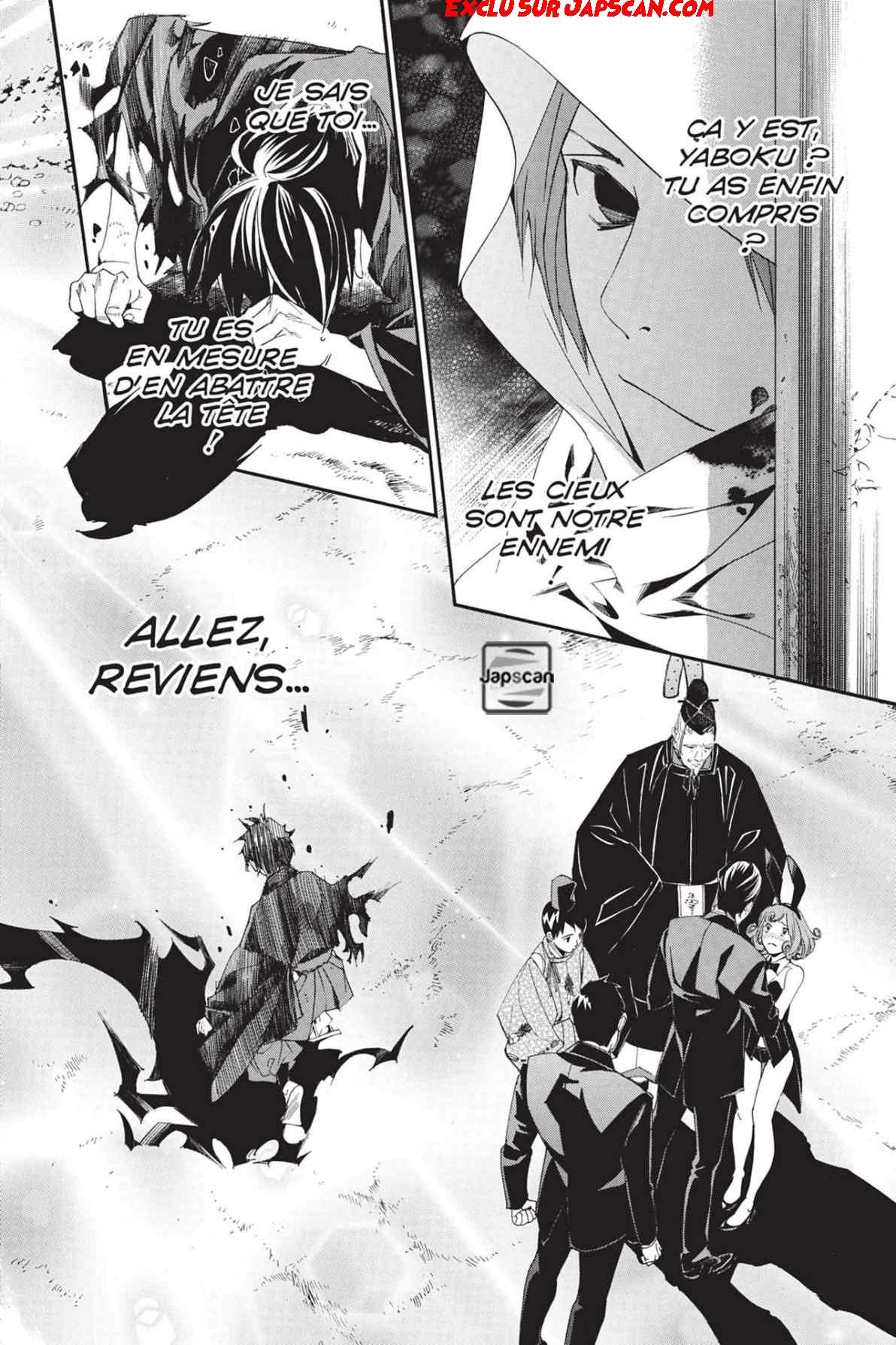  Noragami - Chapitre 71 - 32