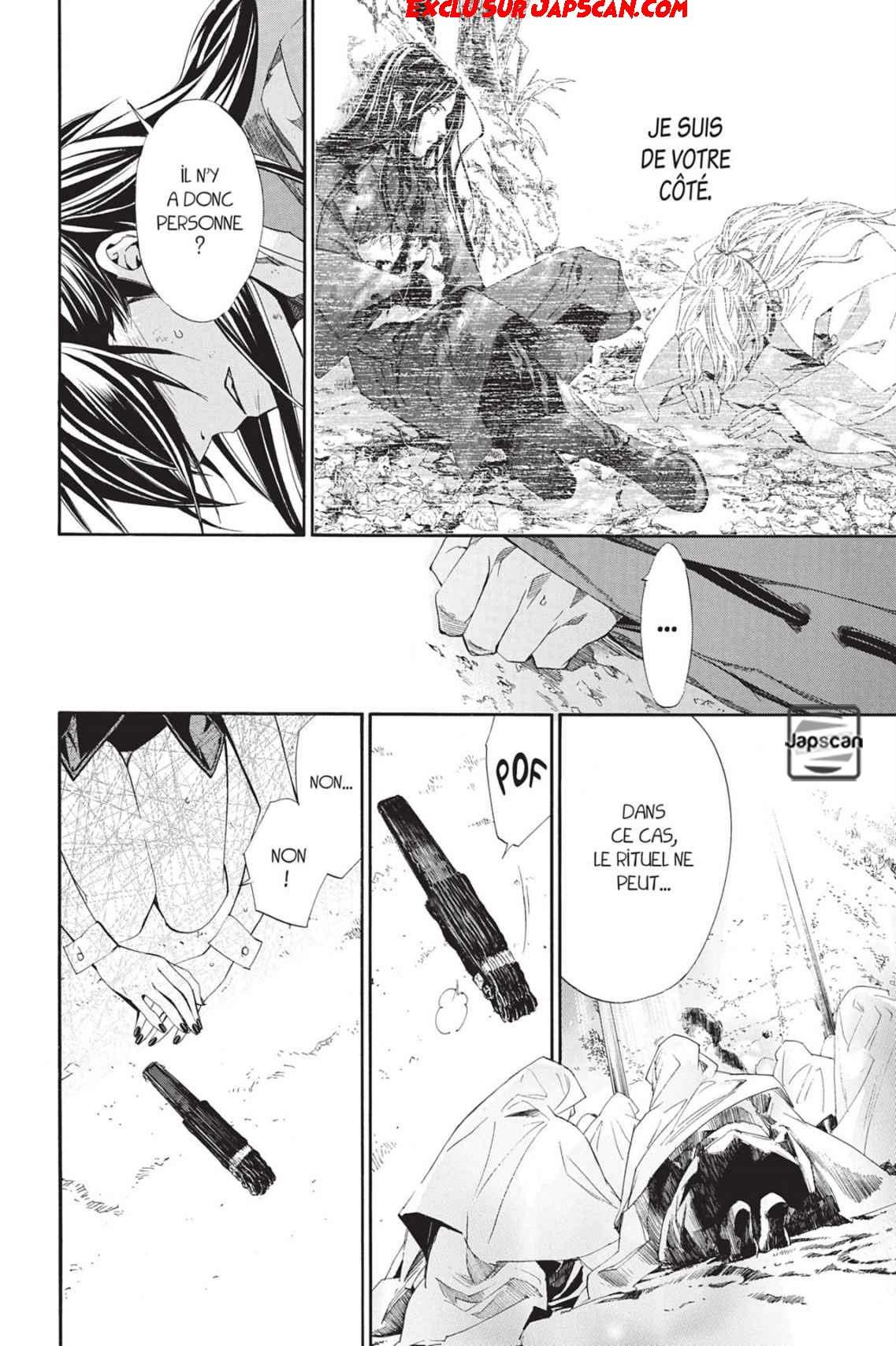  Noragami - Chapitre 71 - 26