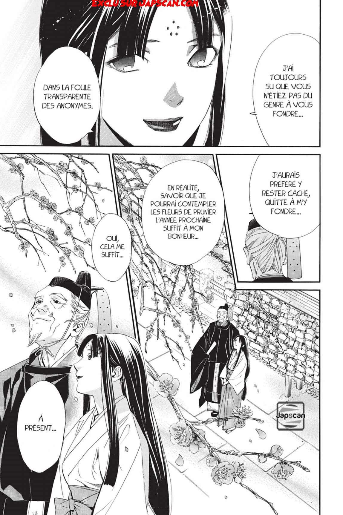  Noragami - Chapitre 71 - 13