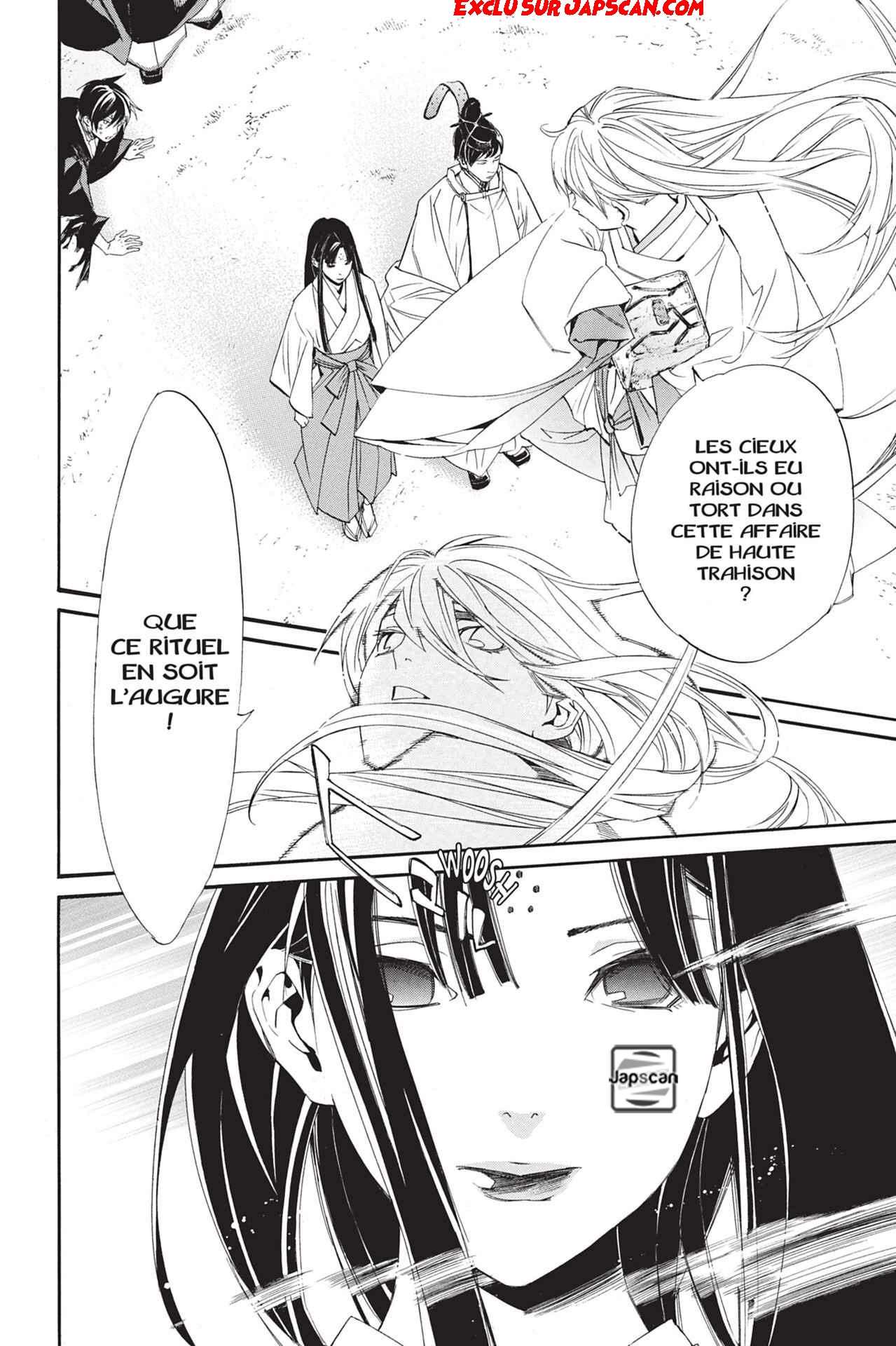  Noragami - Chapitre 71 - 16