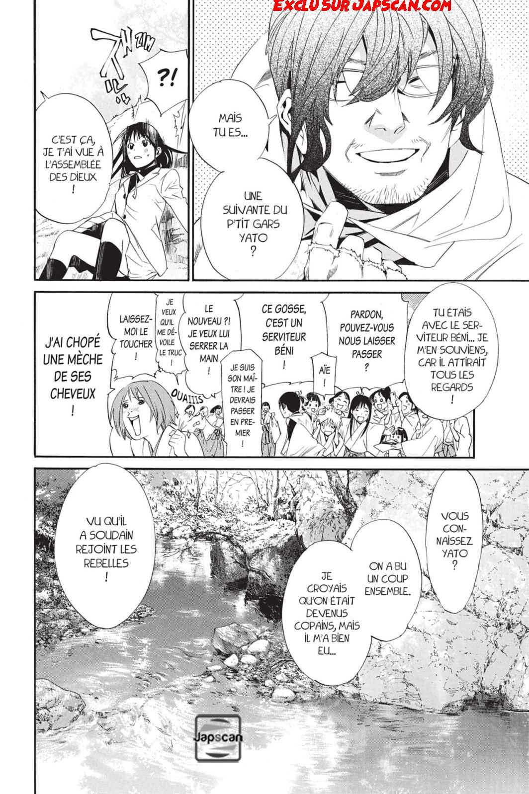  Noragami - Chapitre 71 - 4