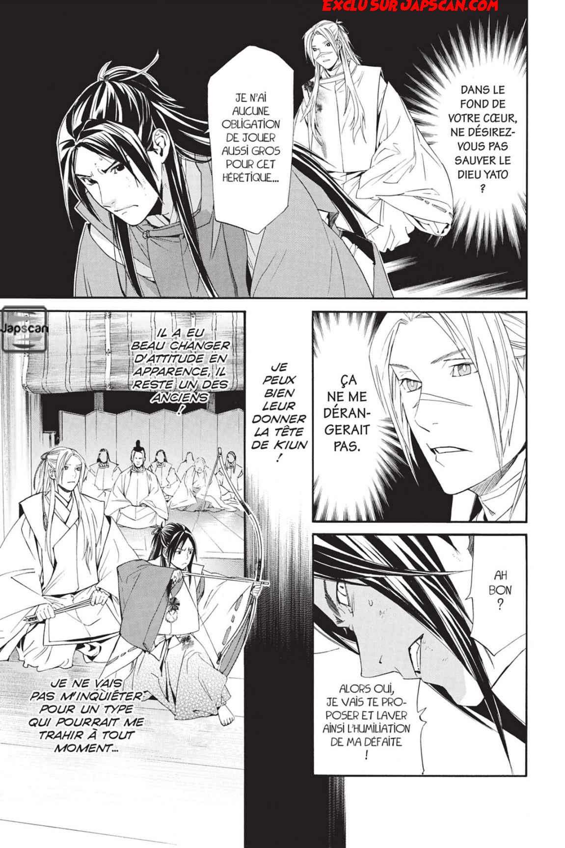  Noragami - Chapitre 71 - 25